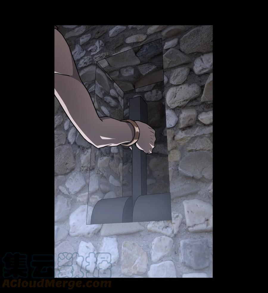 我当上术士那些年 - 163话 苗疆篇34 - 第31张图