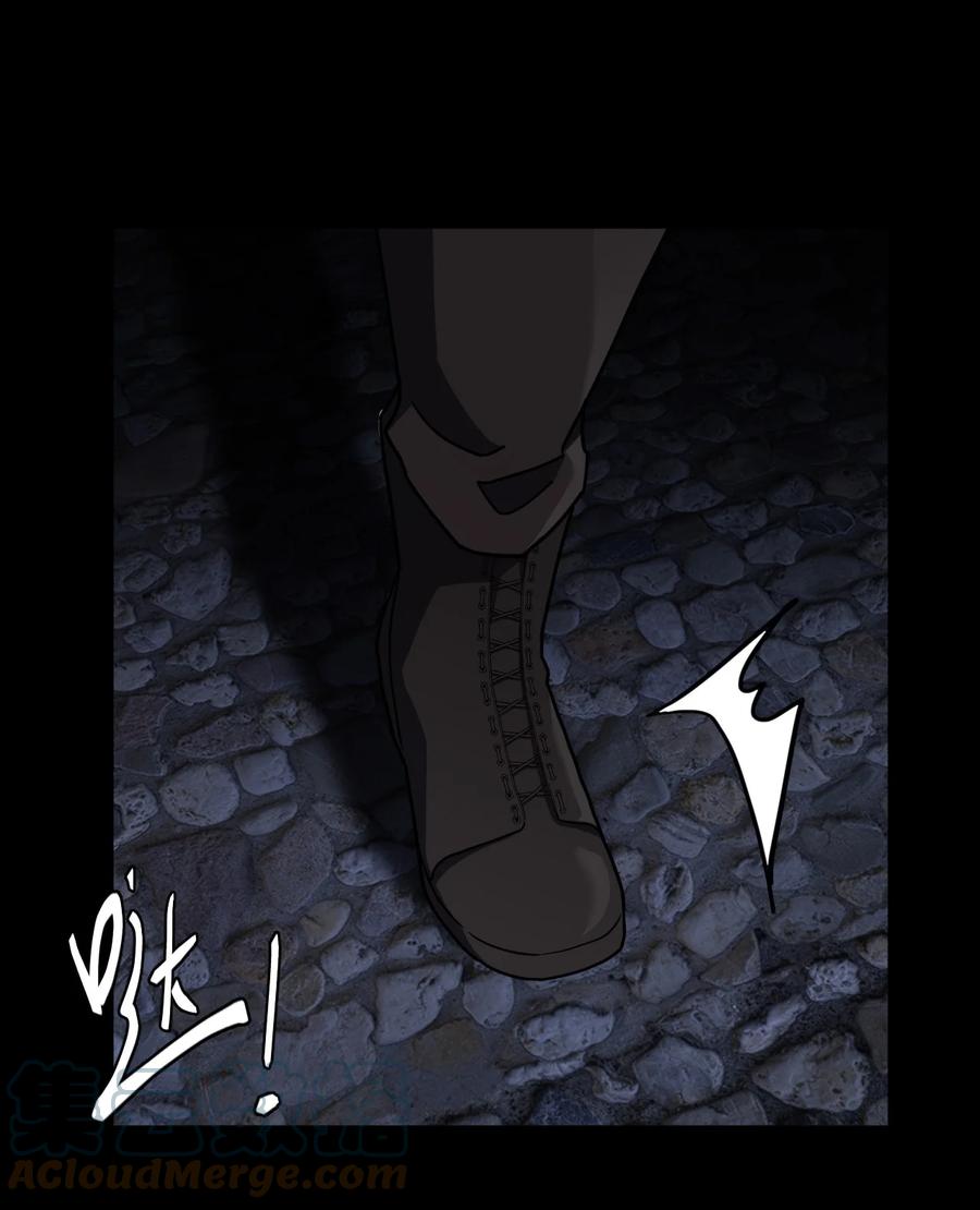 我当上术士那些年 - 163话 苗疆篇34 - 第28张图