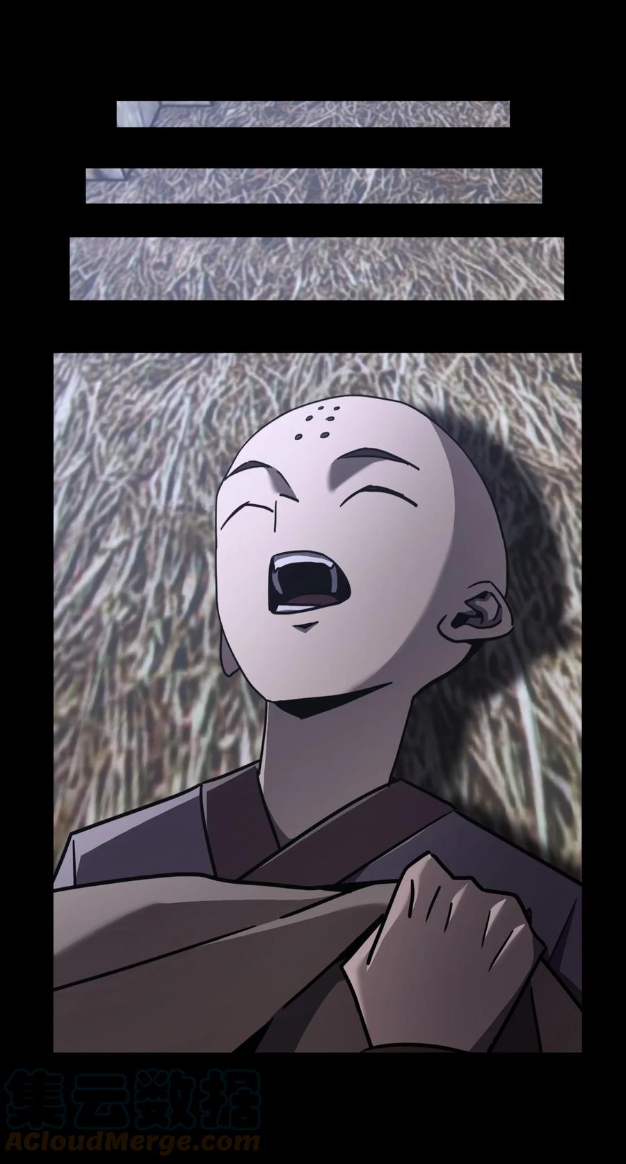 我当上术士那些年 - 163话 苗疆篇34 - 第7张图