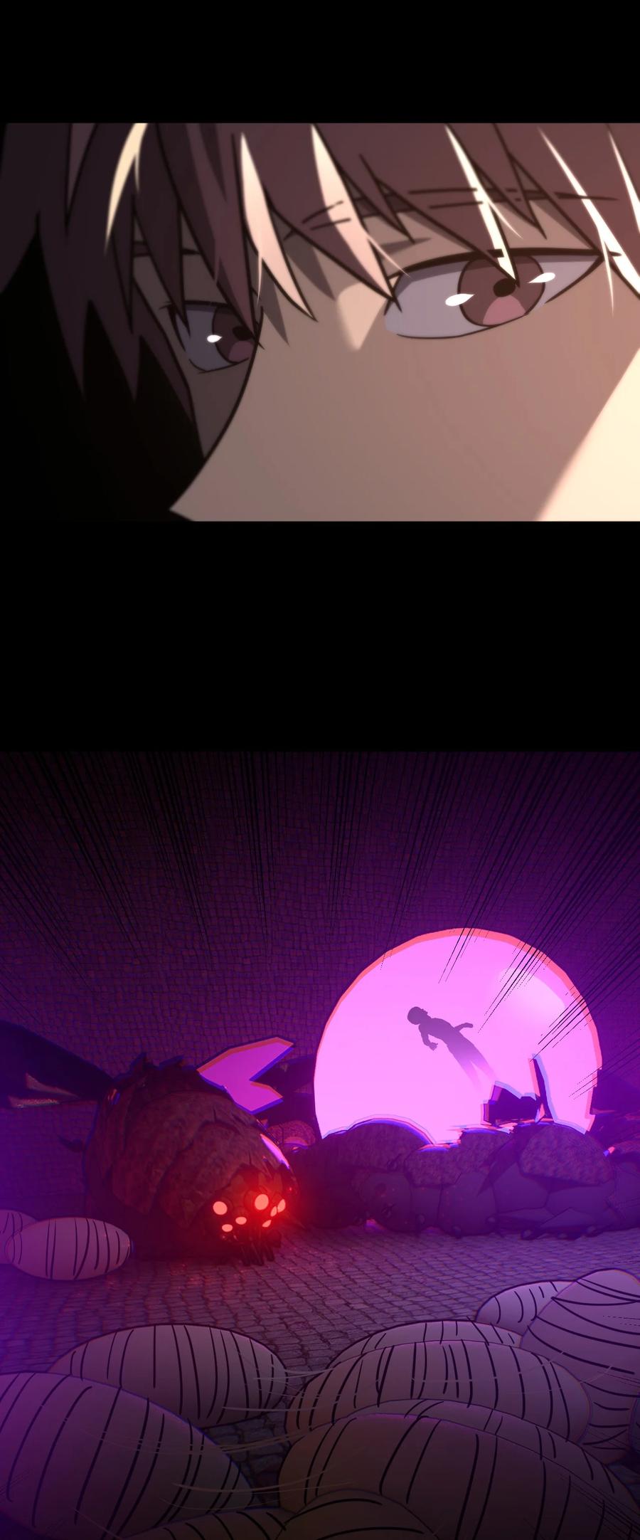 我当上术士那些年 - 164话 苗疆篇35 - 第23张图