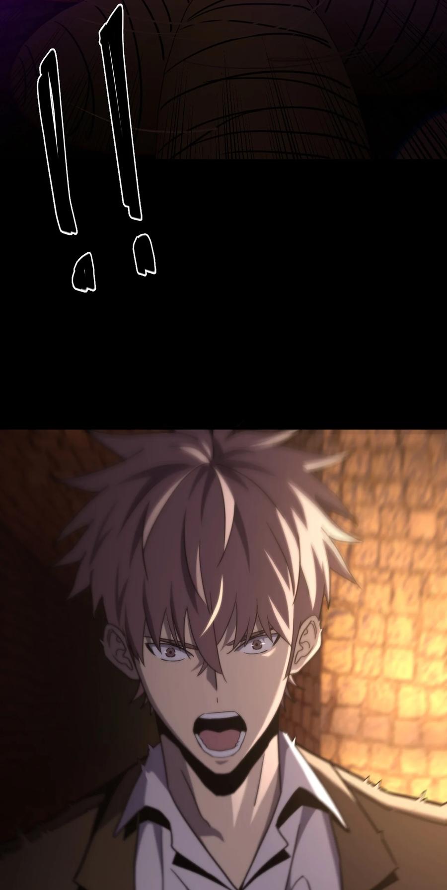 我当上术士那些年 - 164话 苗疆篇35 - 第24张图