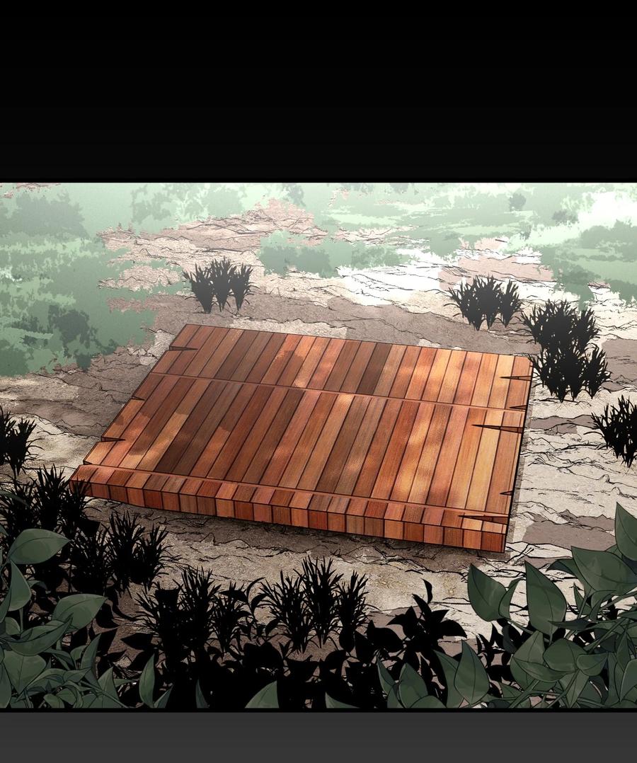 我当上术士那些年 - 164话 苗疆篇35 - 第38张图