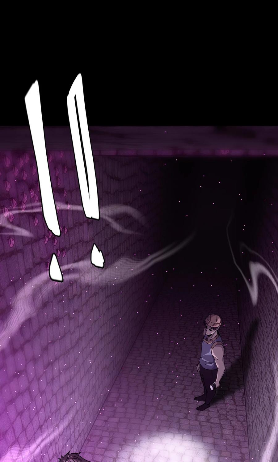 我当上术士那些年 - 164话 苗疆篇35 - 第5张图