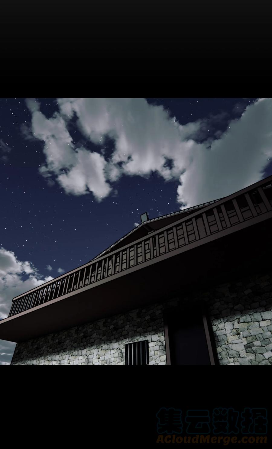 我当上术士那些年 - 165话 苗疆篇36 - 第37张图