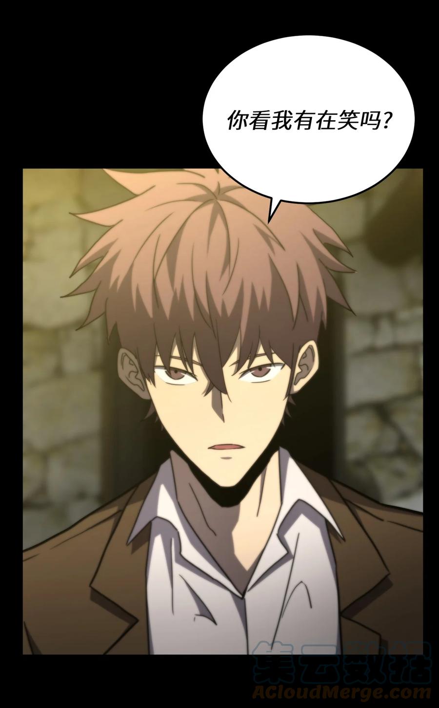 我当上术士那些年 - 166话 苗疆篇37 - 第13张图