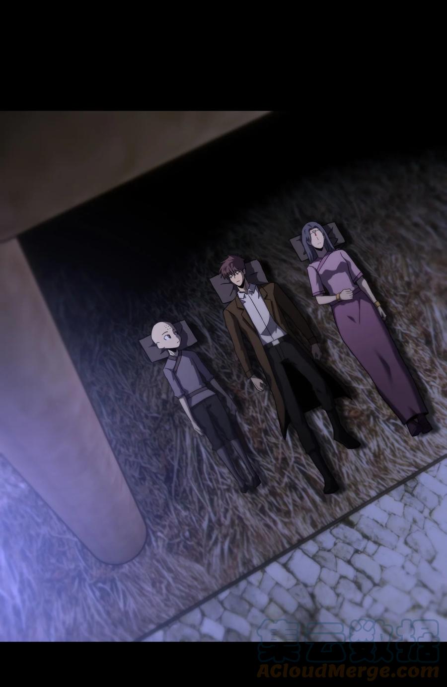 我当上术士那些年 - 167话 苗疆篇38 - 第5张图