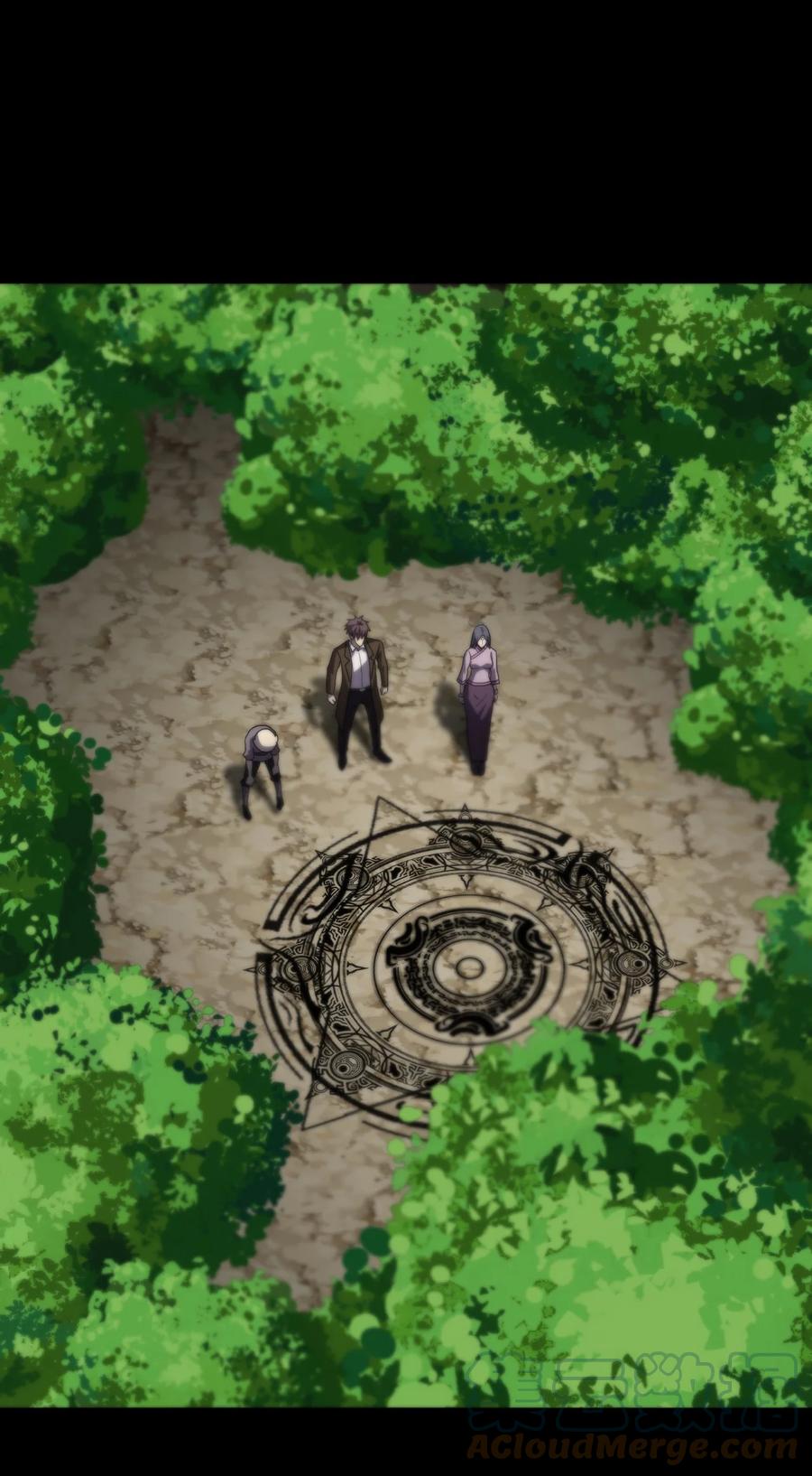 我当上术士那些年 - 168话 苗疆篇39 - 第23张图