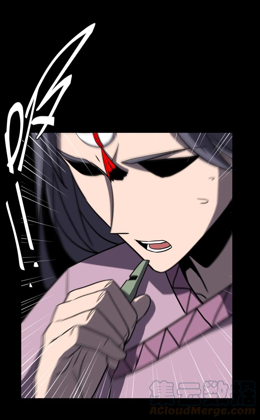 我当上术士那些年 - 168话 苗疆篇39 - 第11张图