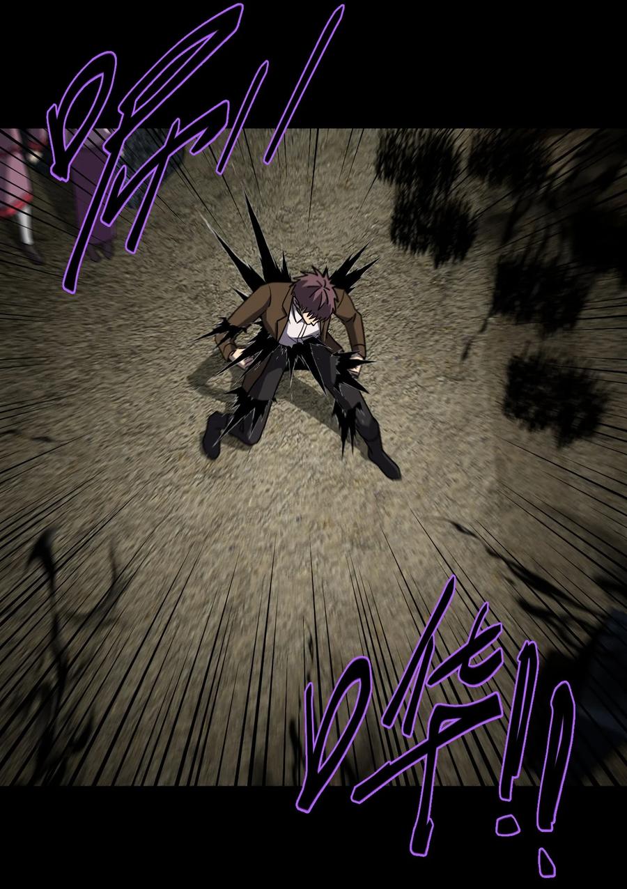 我当上术士那些年 - 170话 苗疆篇41 - 第24张图