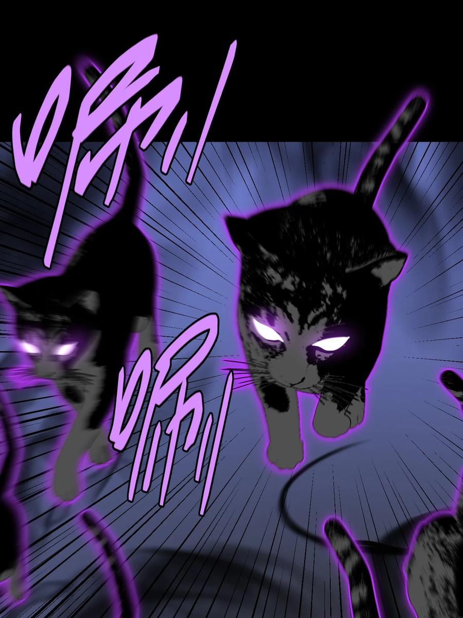 我当上术士那些年 - 170话 苗疆篇41 - 第16张图