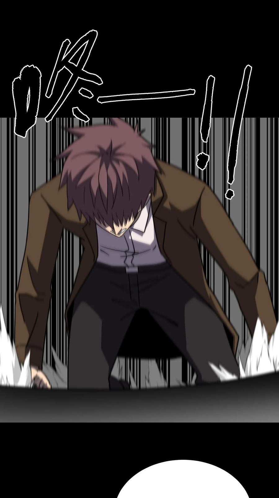 我当上术士那些年 - 171话 苗疆篇42 - 第14张图