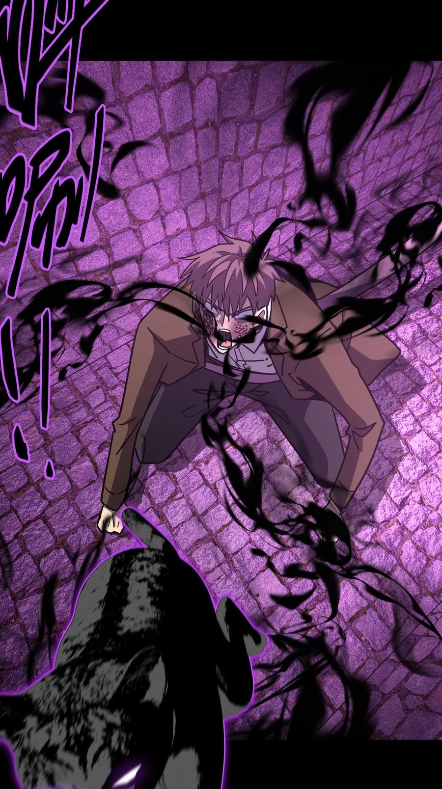 我当上术士那些年 - 171话 苗疆篇42 - 第22张图