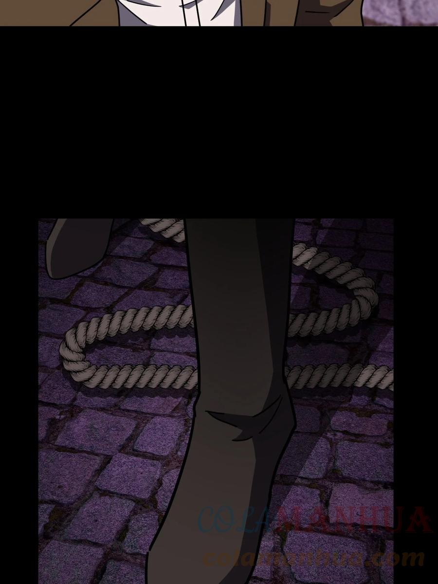 我当上术士那些年 - 172话 苗疆篇43 - 第15张图