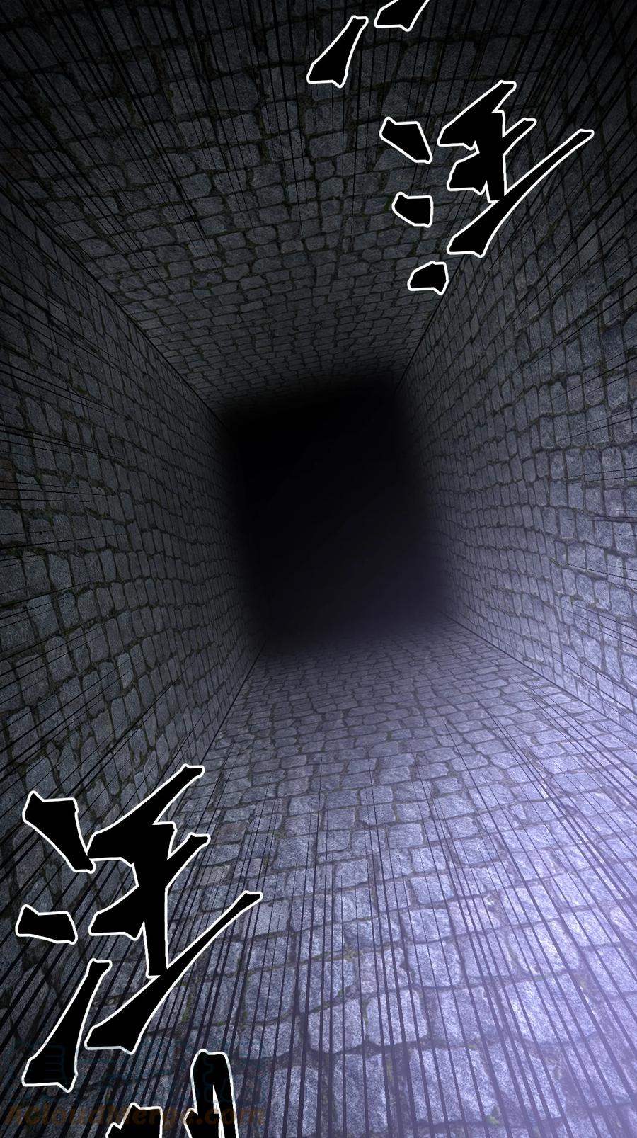 我当上术士那些年 - 173话 苗疆篇44 - 第11张图