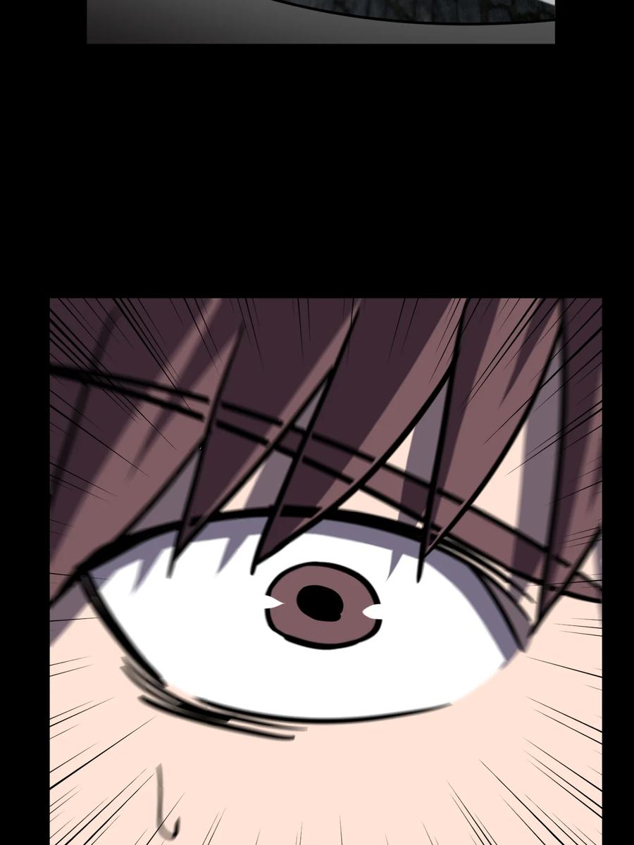 我当上术士那些年 - 173话 苗疆篇44 - 第24张图