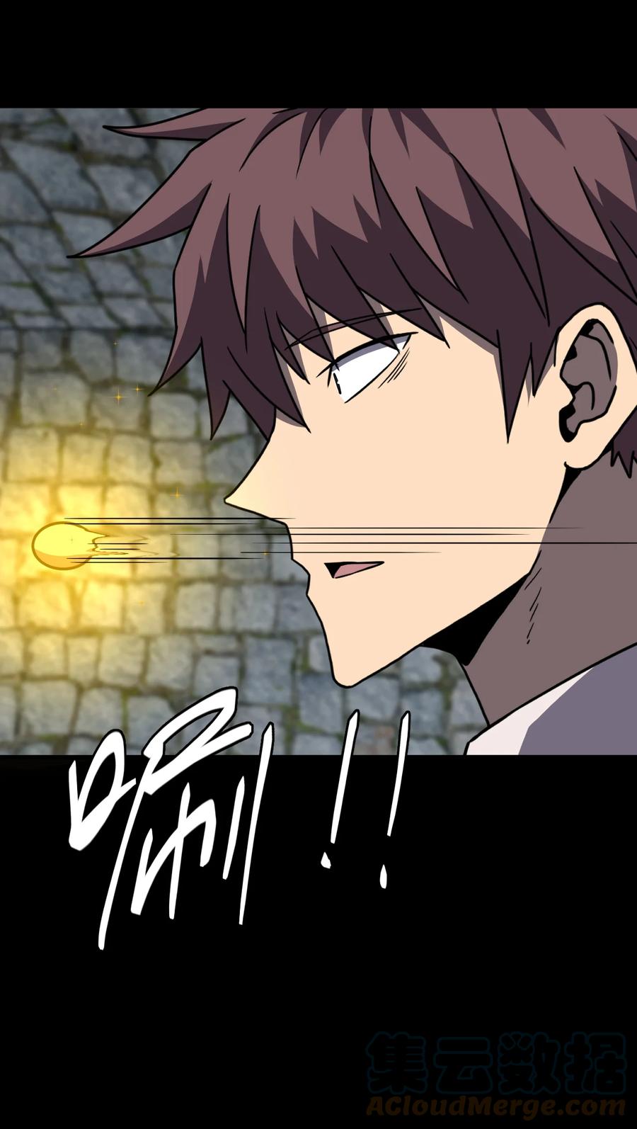 我当上术士那些年 - 173话 苗疆篇44 - 第27张图