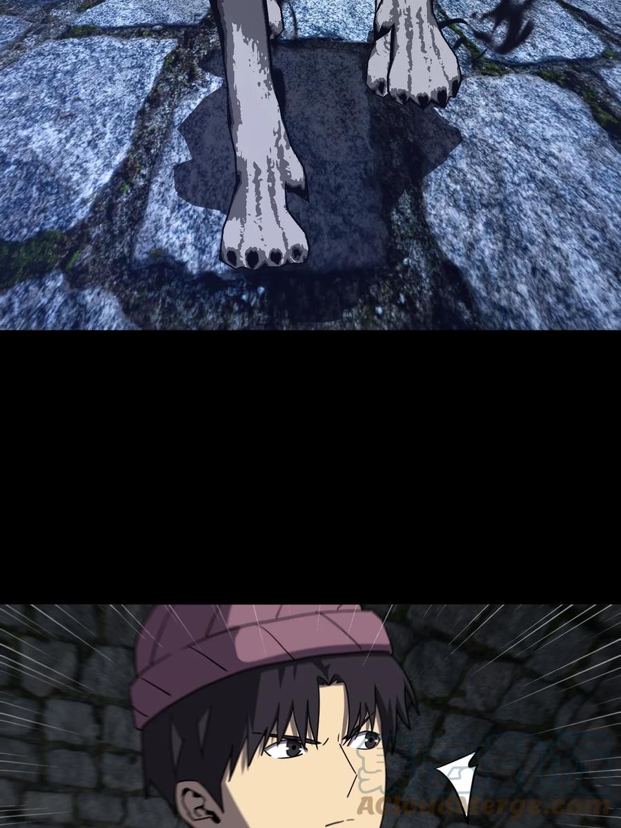 我当上术士那些年 - 173话 苗疆篇44 - 第15张图