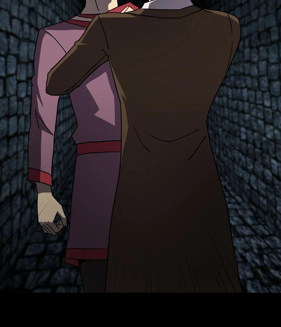 我当上术士那些年 - 174话 苗疆篇45 - 第17张图