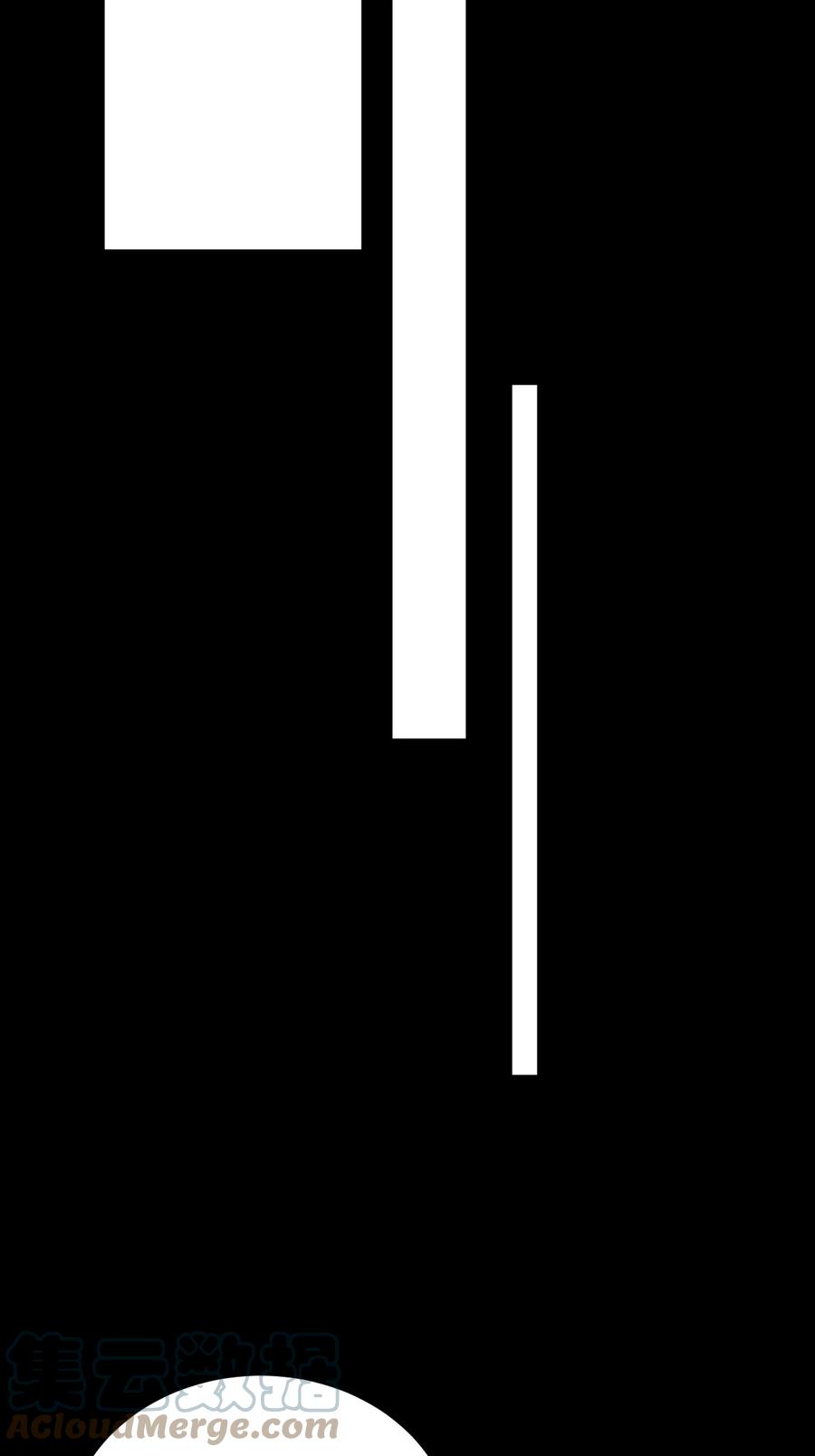 我当上术士那些年 - 174话 苗疆篇45 - 第28张图