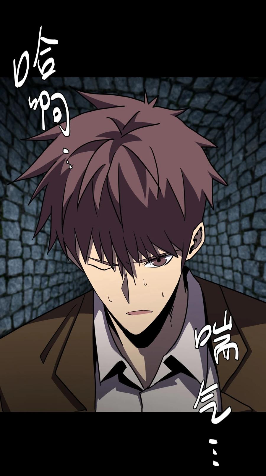 我当上术士那些年 - 174话 苗疆篇45 - 第30张图