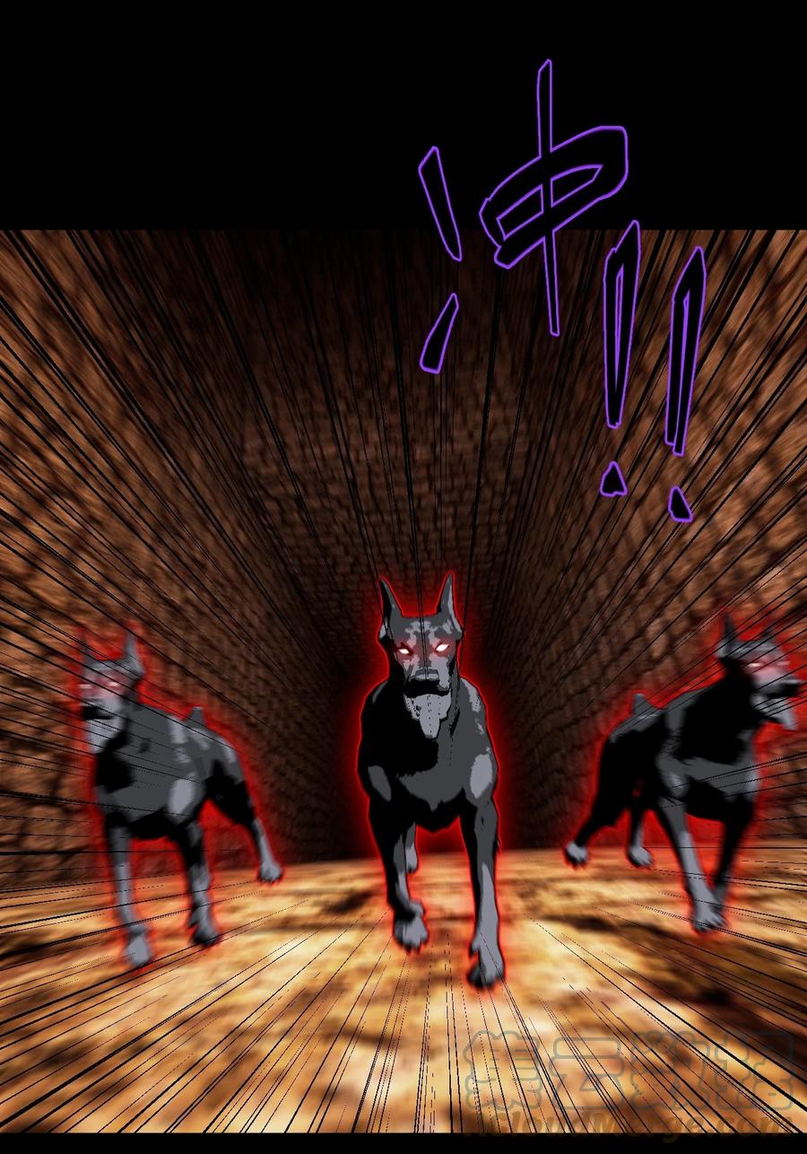 我当上术士那些年 - 175话 苗疆篇46 - 第27张图