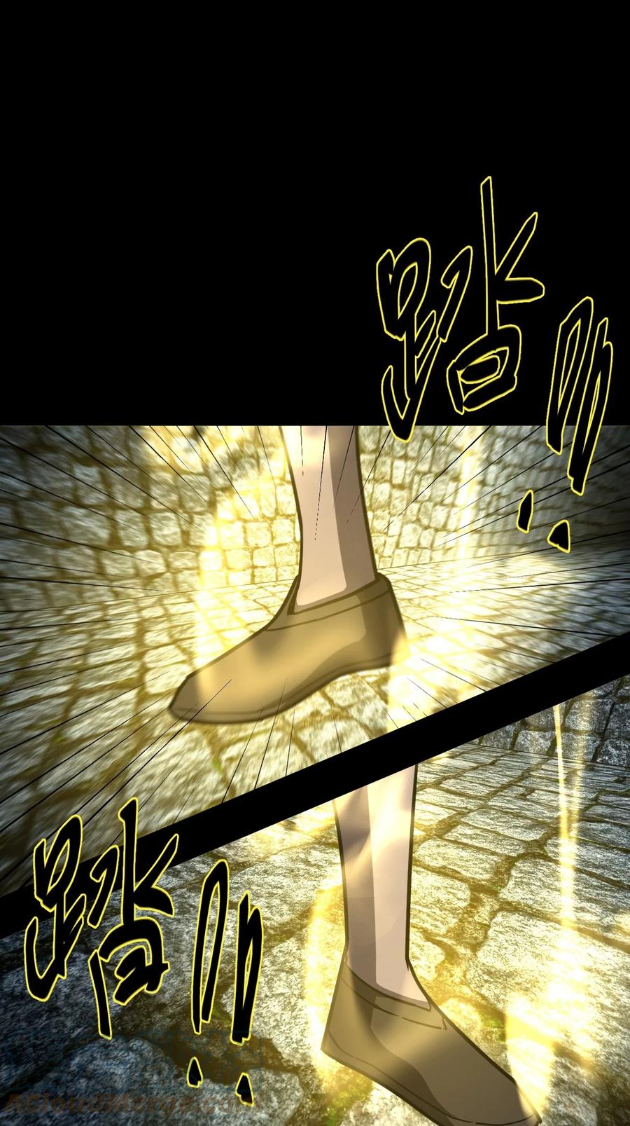 我当上术士那些年 - 175话 苗疆篇46 - 第13张图