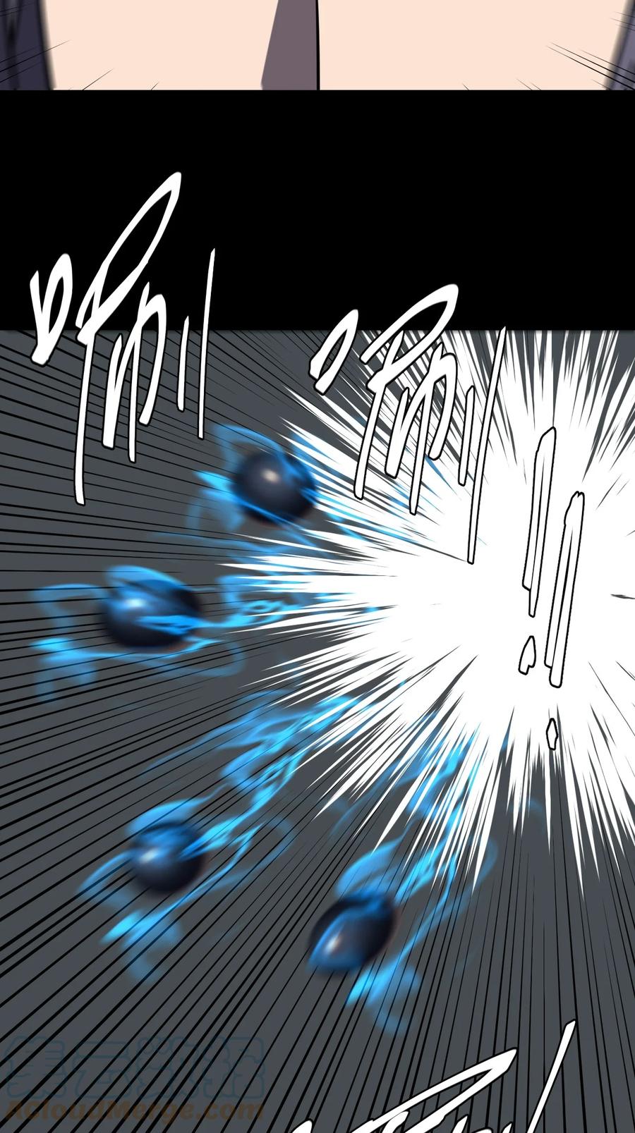 我当上术士那些年 - 176话 苗疆篇47 - 第40张图