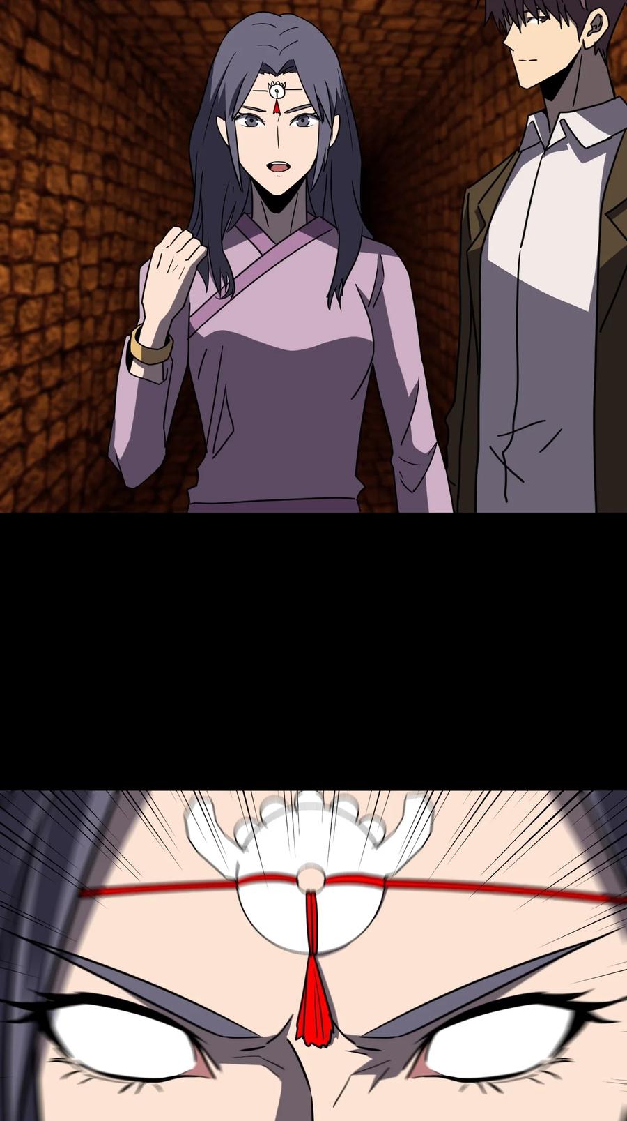 我当上术士那些年 - 176话 苗疆篇47 - 第39张图