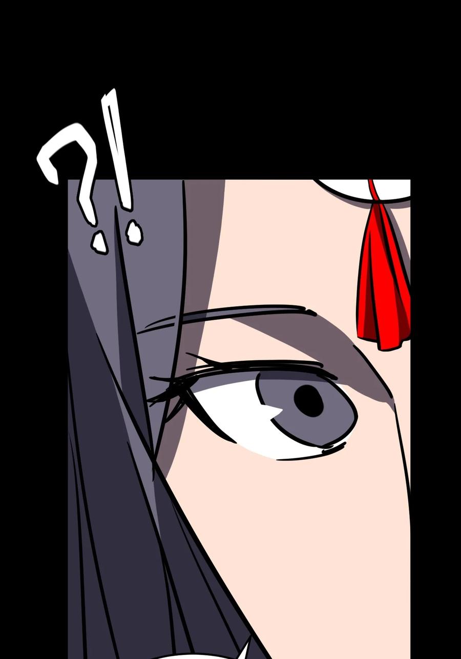 我当上术士那些年 - 176话 苗疆篇47 - 第26张图