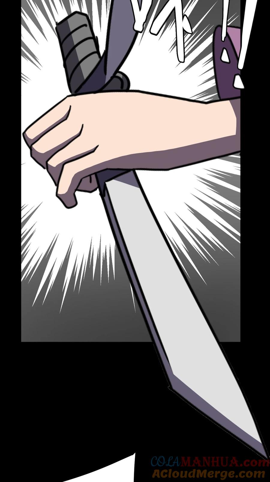 我当上术士那些年 - 178话 苗疆篇49 - 第17张图