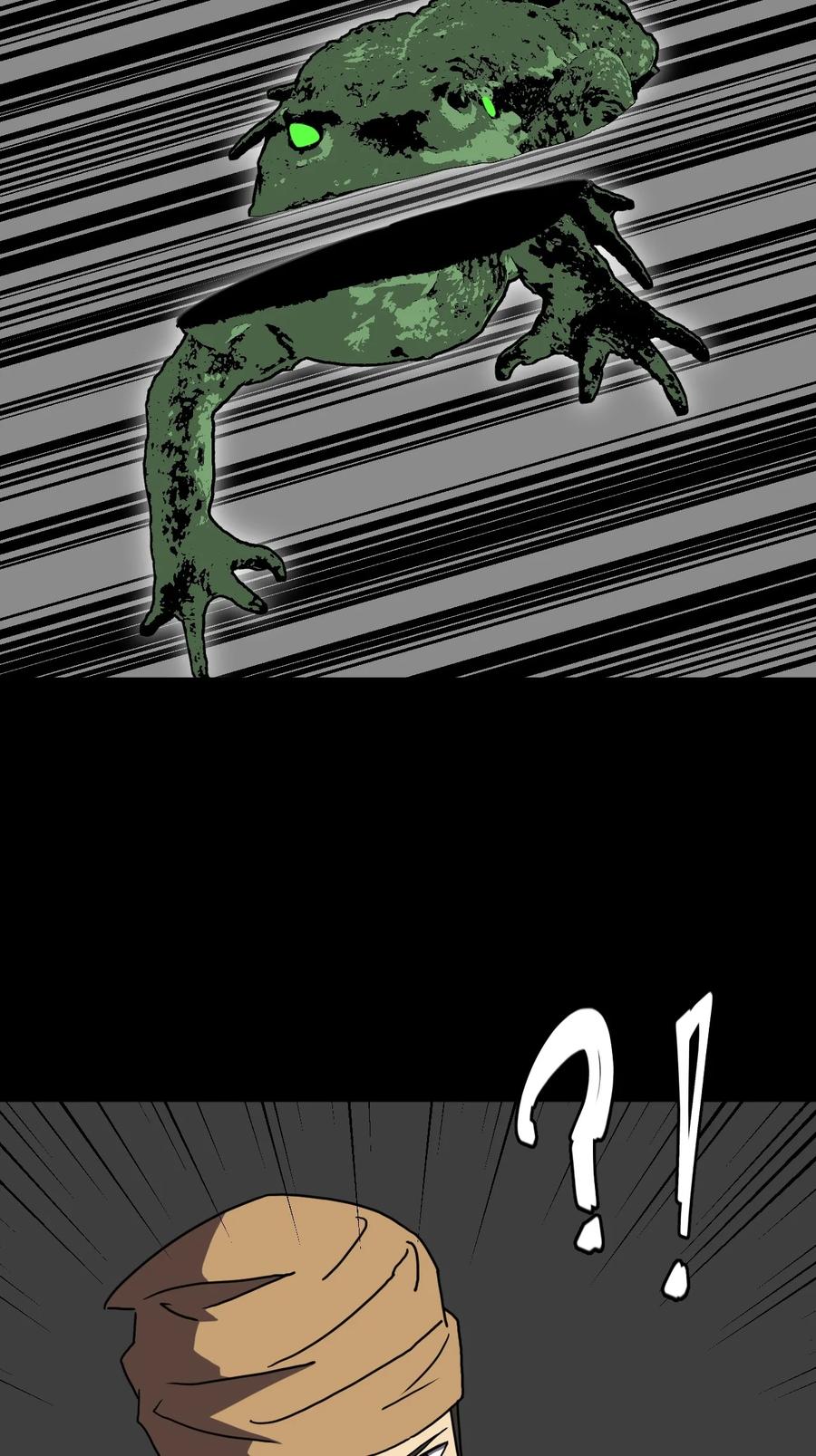 我当上术士那些年 - 178话 苗疆篇49 - 第20张图