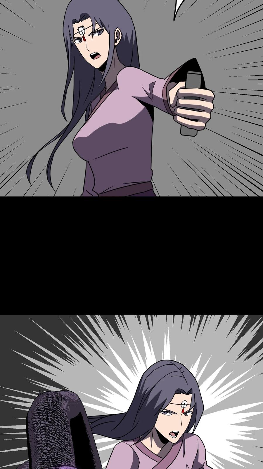 我当上术士那些年 - 178话 苗疆篇49 - 第28张图