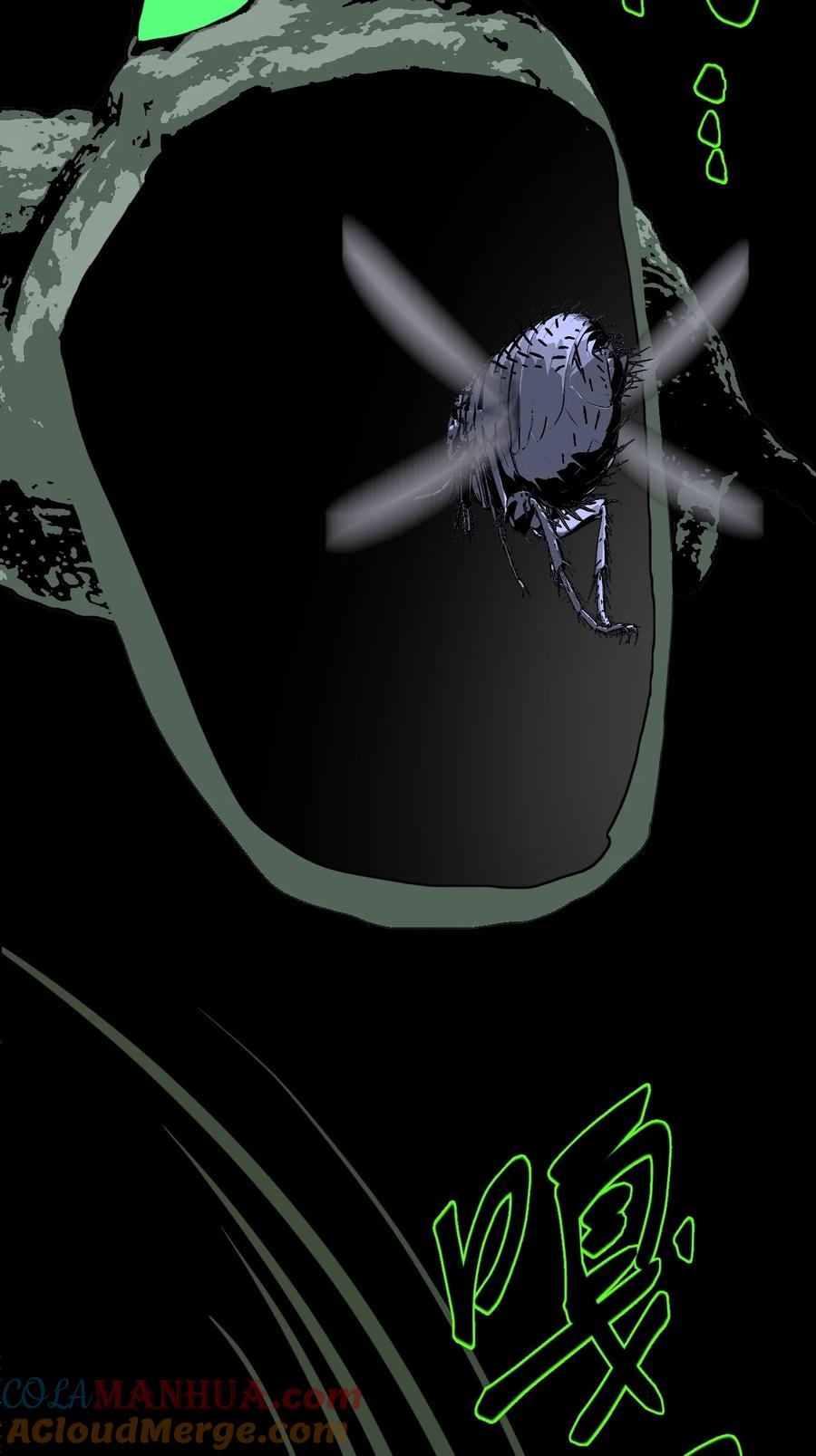 我当上术士那些年 - 178话 苗疆篇49 - 第9张图