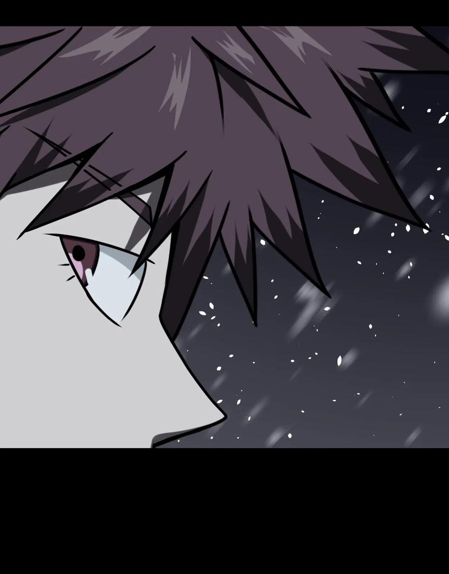 我当上术士那些年 - 017 未知的恐惧 - 第10张图