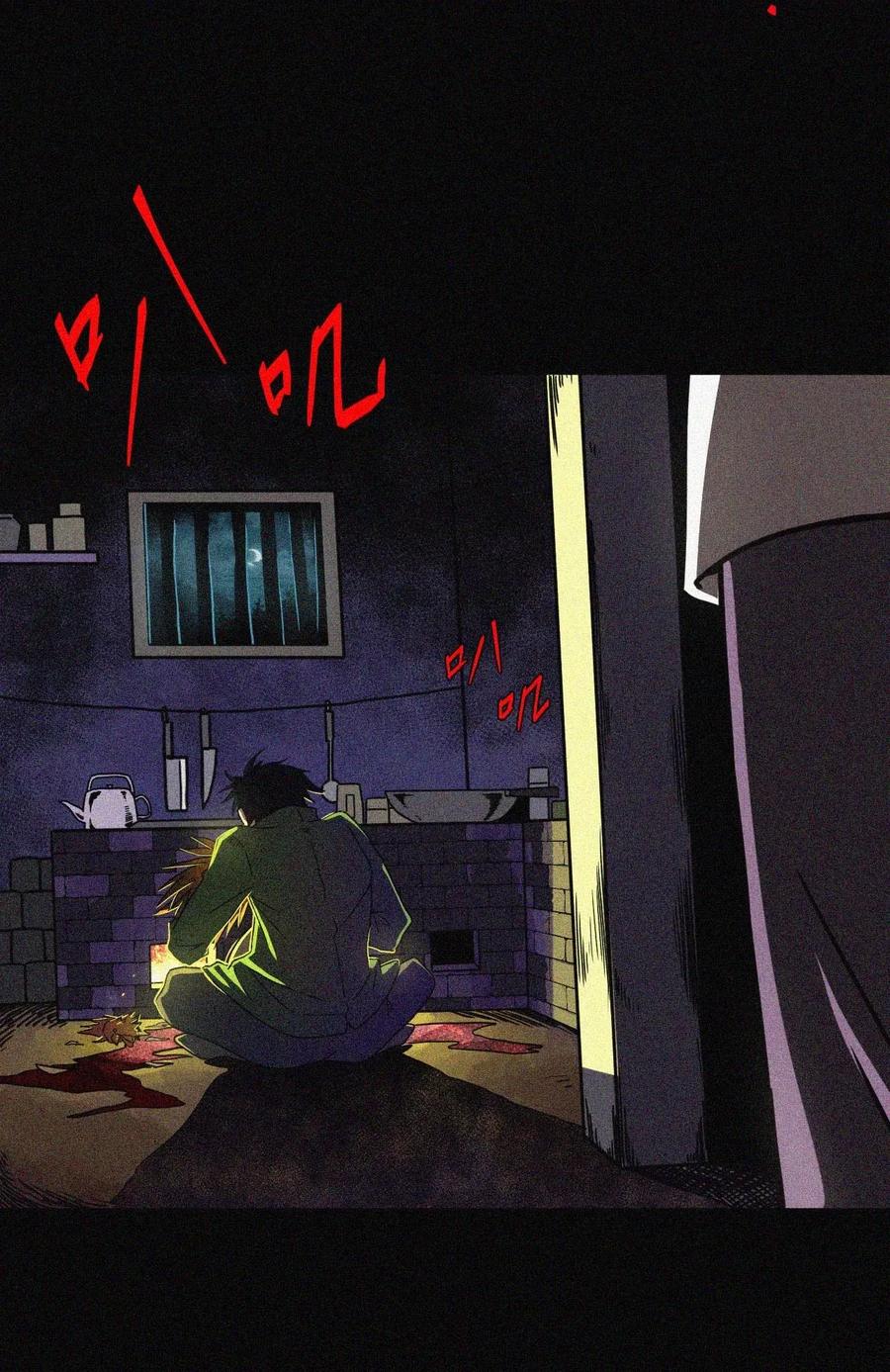 我当上术士那些年 - 001 被“百鬼缠身”的孩子 - 第37张图