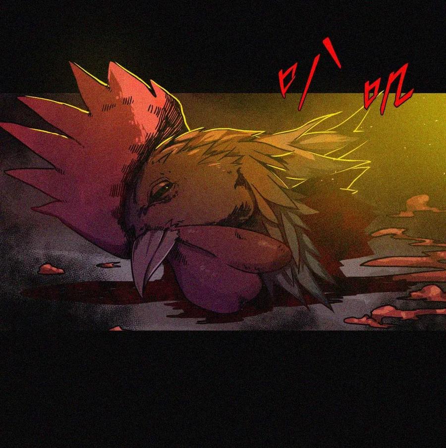 我当上术士那些年 - 001 被“百鬼缠身”的孩子 - 第39张图