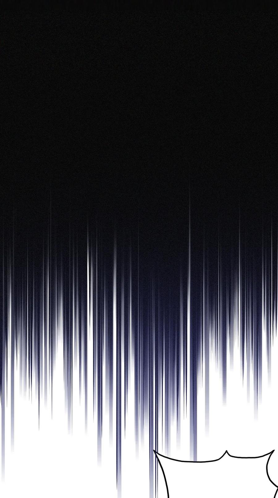 我当上术士那些年 - 001 被“百鬼缠身”的孩子 - 第45张图