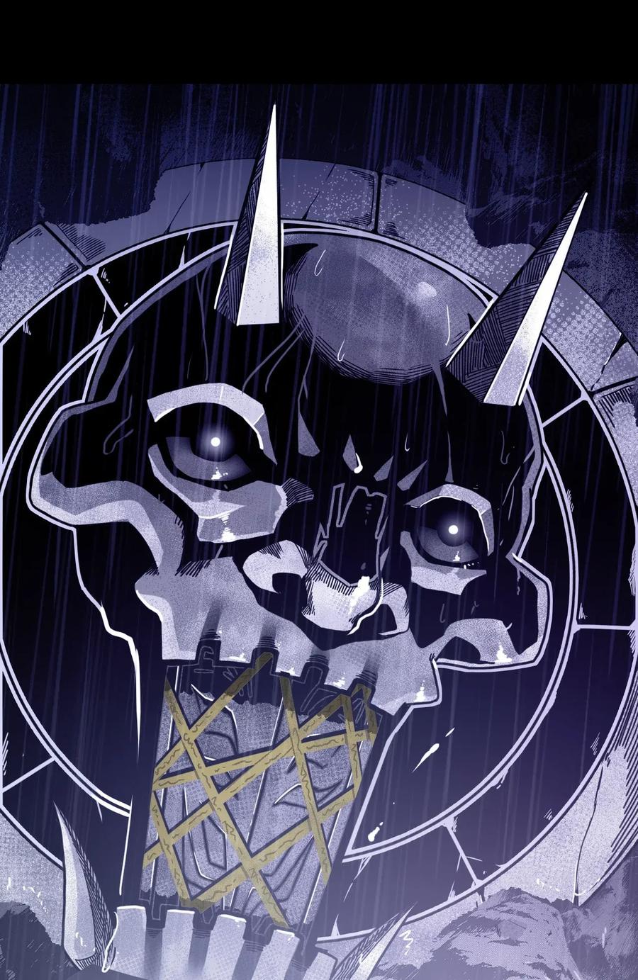 我当上术士那些年 - 001 被“百鬼缠身”的孩子 - 第22张图