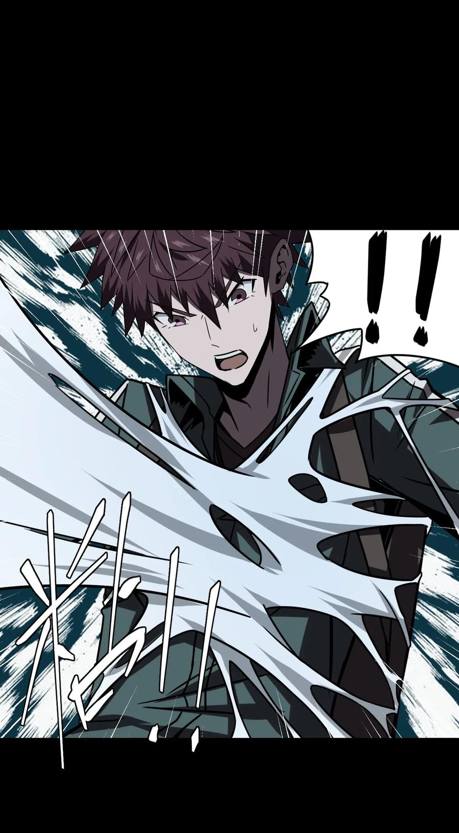 我当上术士那些年 - 019 画个圈圈困住你 - 第38张图