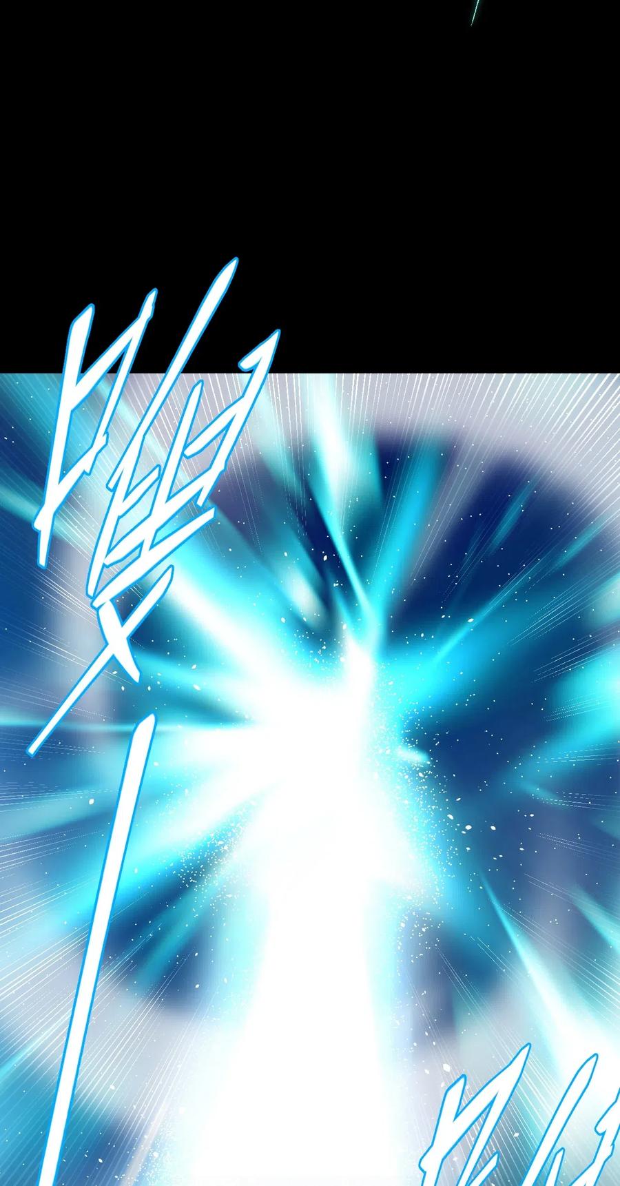 我当上术士那些年 - 019 画个圈圈困住你 - 第21张图