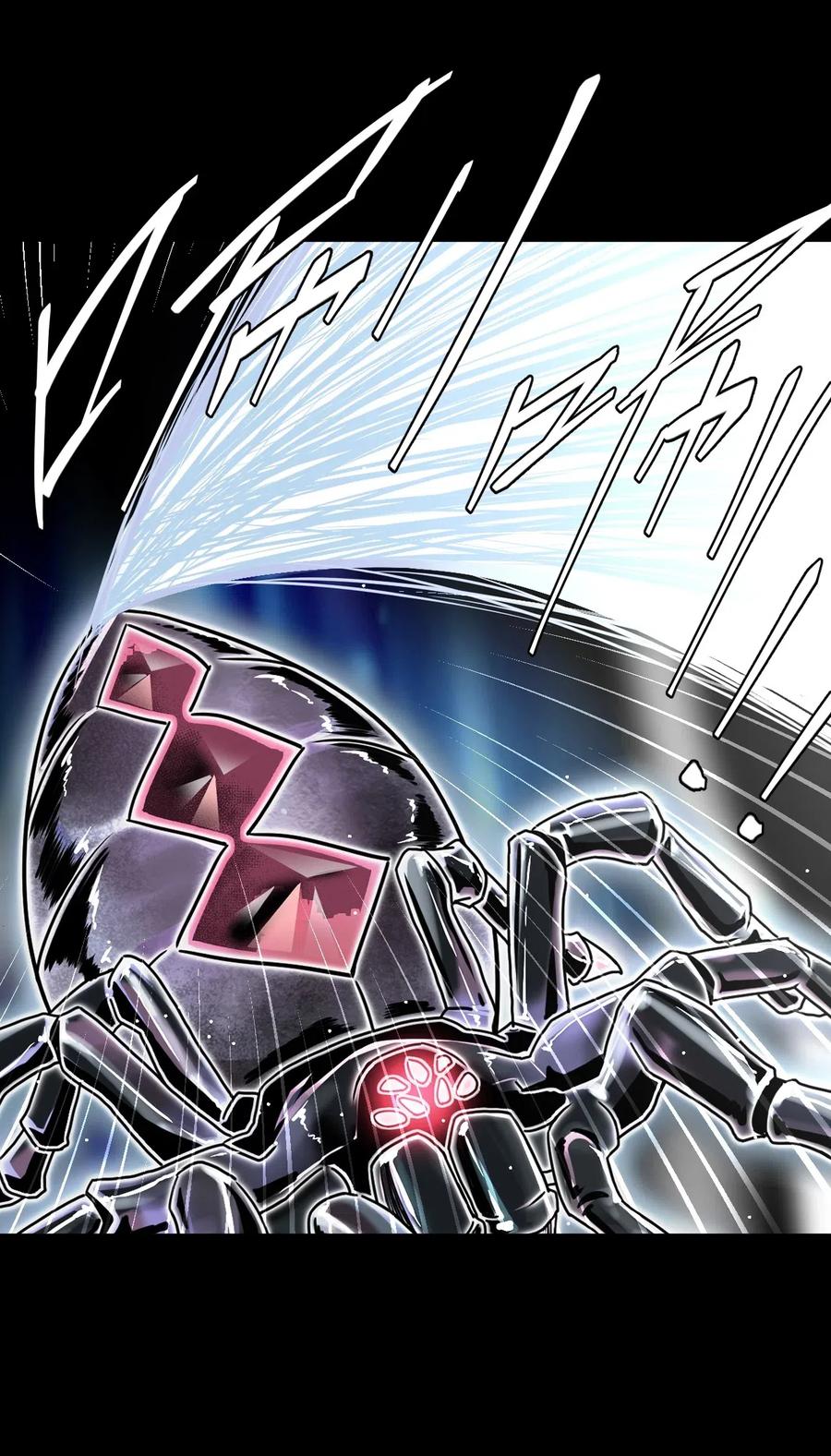 我当上术士那些年 - 019 画个圈圈困住你 - 第36张图