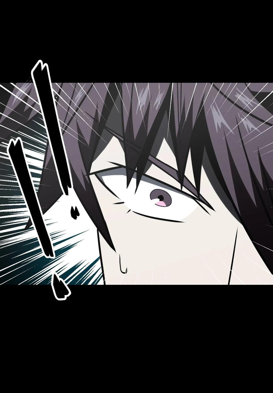 我当上术士那些年 - 019 画个圈圈困住你 - 第25张图