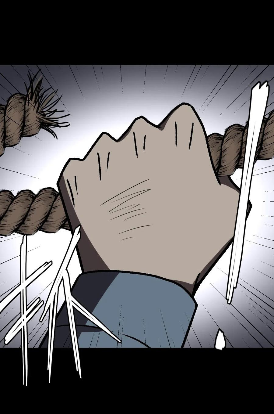 我当上术士那些年 - 021 快！跑！ - 第26张图