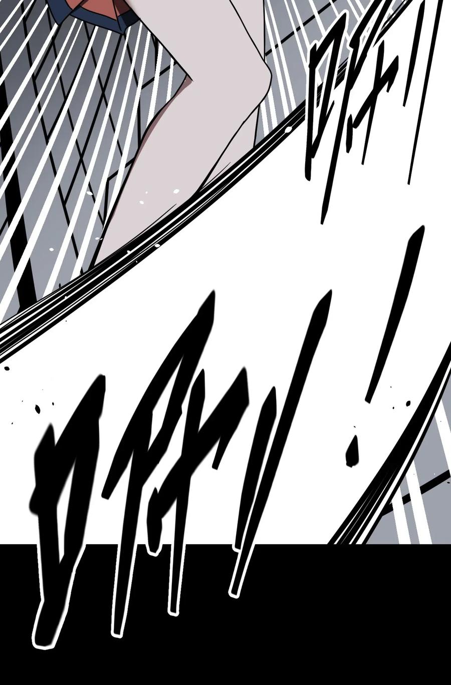 我当上术士那些年 - 022 物理超度 - 第31张图