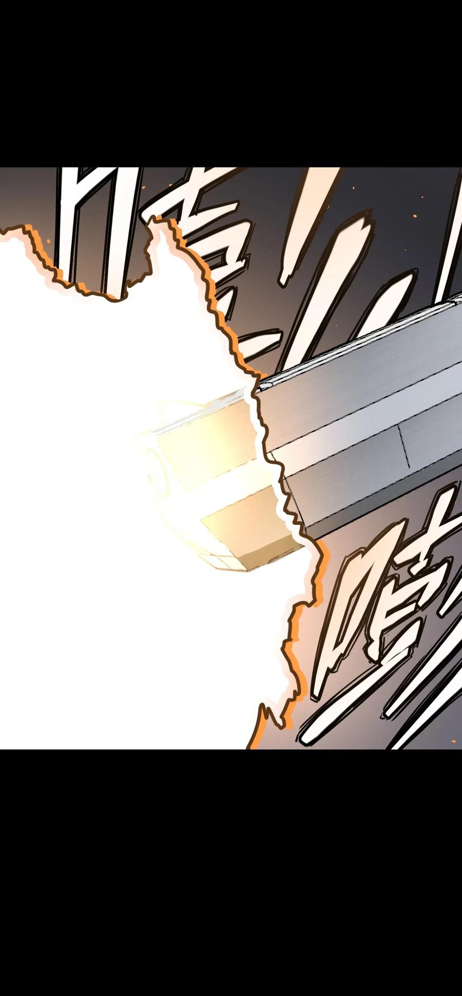 我当上术士那些年 - 022 物理超度 - 第7张图