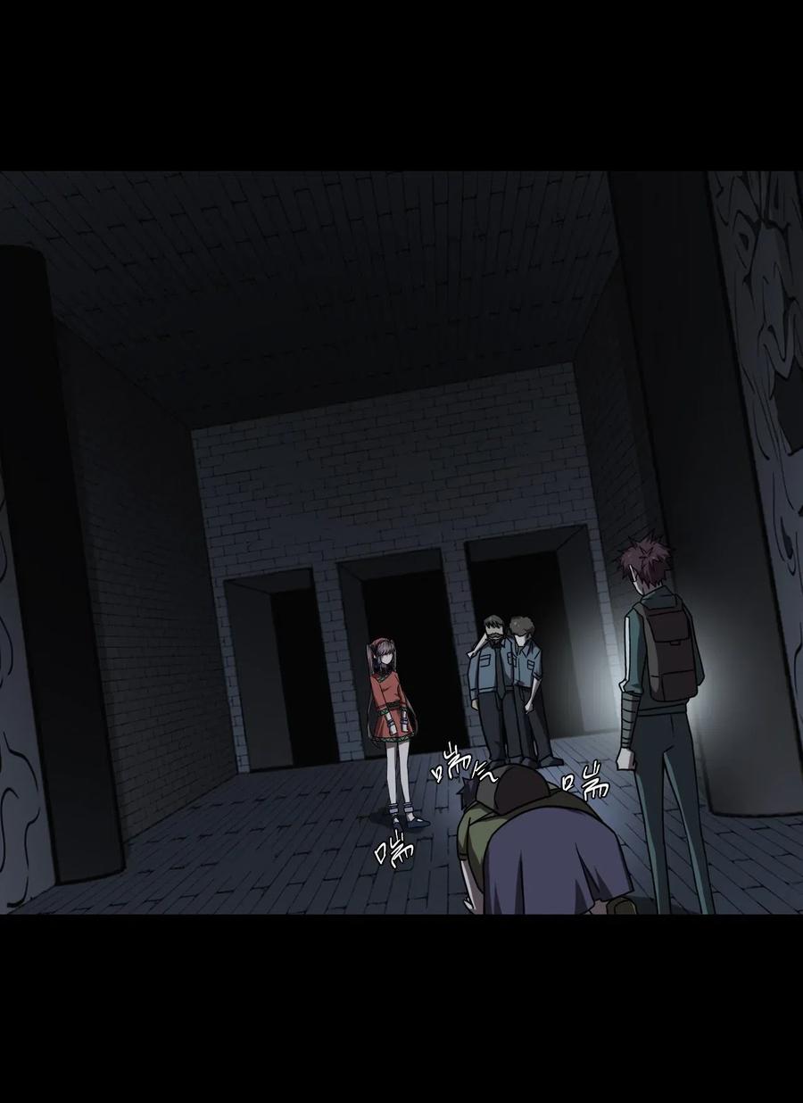 我当上术士那些年 - 022 物理超度 - 第34张图