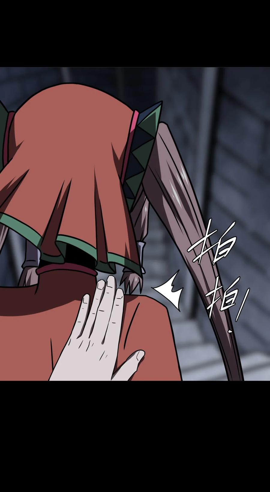 我当上术士那些年 - 022 物理超度 - 第24张图