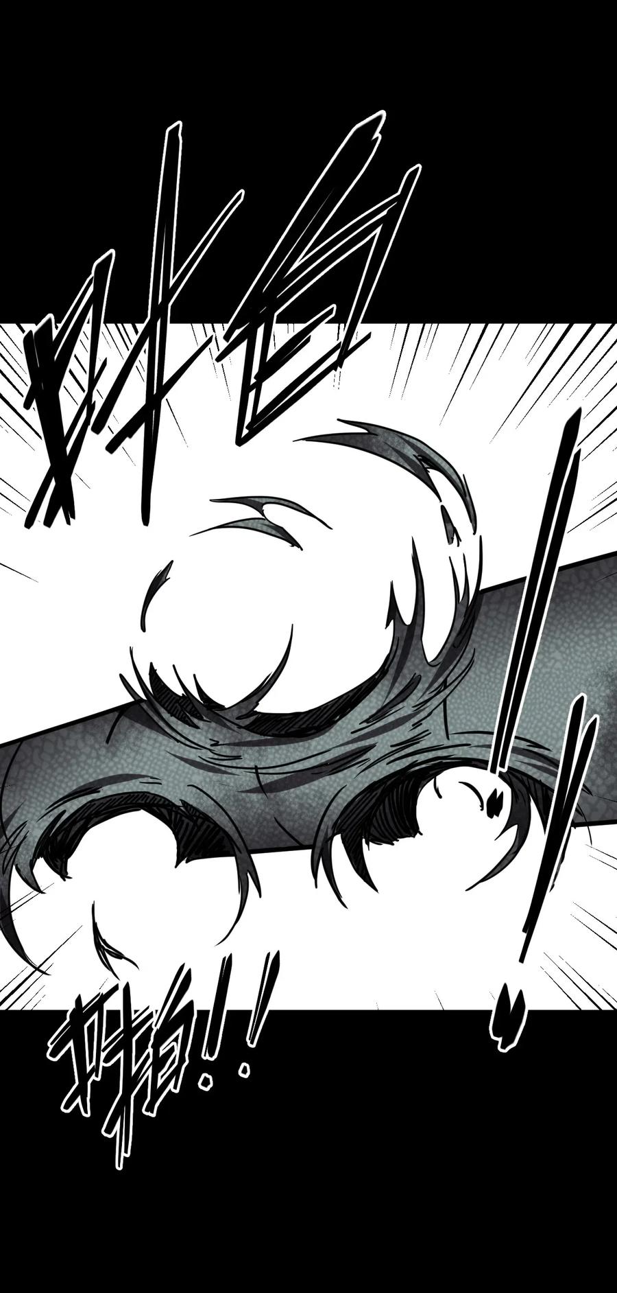 我当上术士那些年 - 022 物理超度 - 第11张图