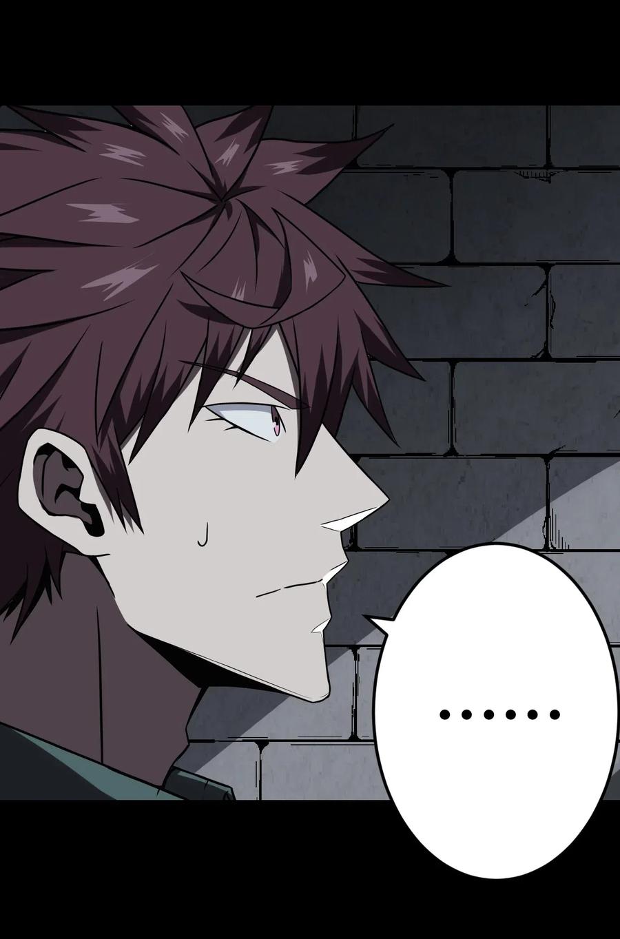 我当上术士那些年 - 022 物理超度 - 第32张图