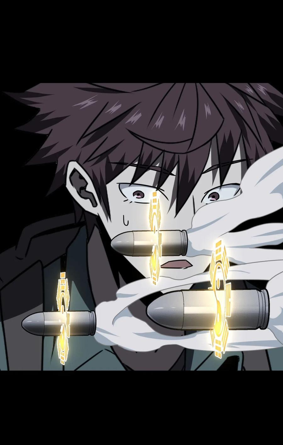 我当上术士那些年 - 022 物理超度 - 第10张图